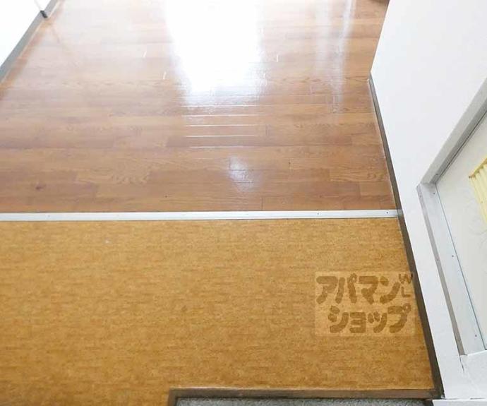 【和光苑】間取