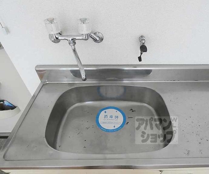 【和光苑】間取