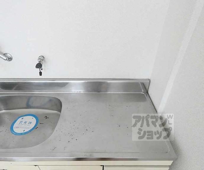 【和光苑】間取