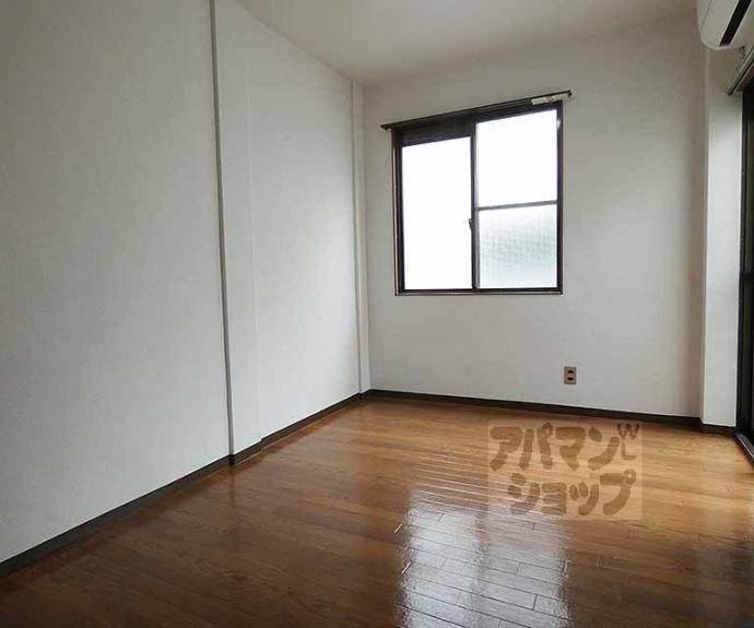 【和光苑】間取