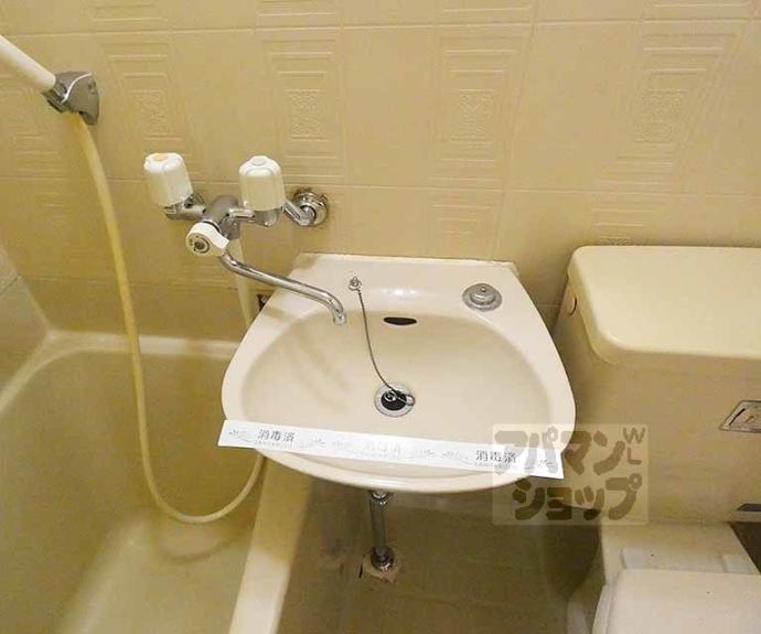 【和光苑】間取