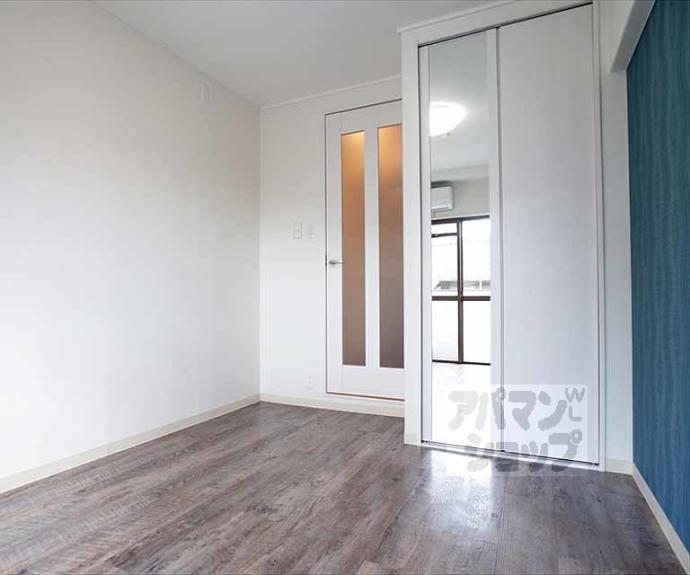 【レジデンスひいらぎ】間取