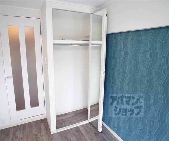 【レジデンスひいらぎ】間取