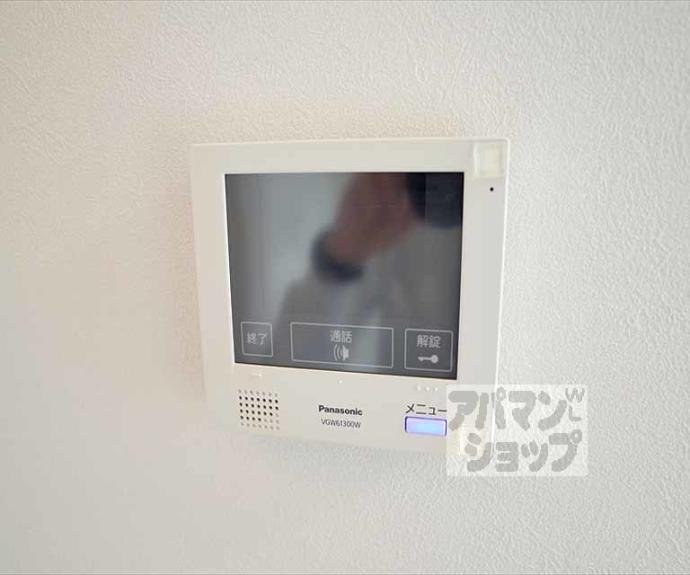 【レジデンスひいらぎ】間取