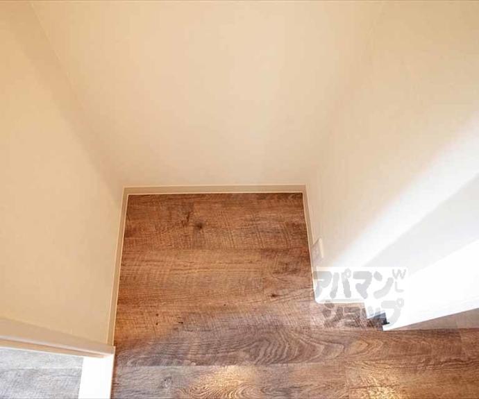 【レジデンスひいらぎ】間取