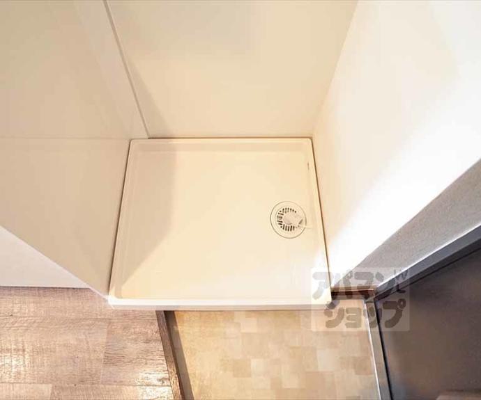 【レジデンスひいらぎ】間取