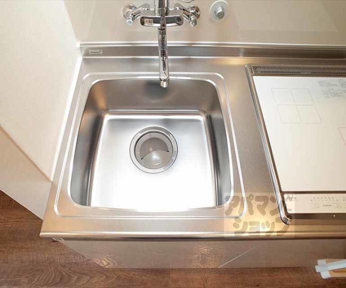 【レジデンスひいらぎ】間取