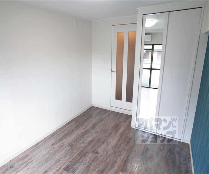 【レジデンスひいらぎ】間取