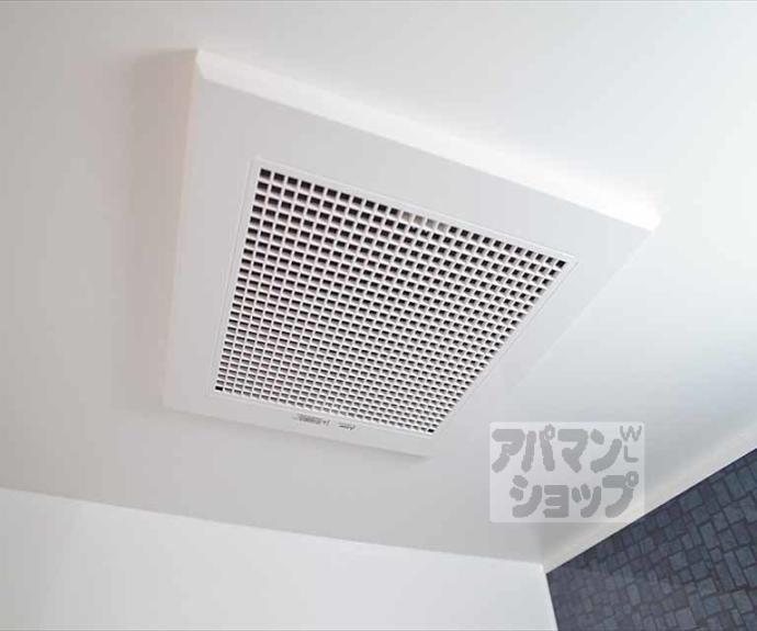 【レジデンスひいらぎ】間取