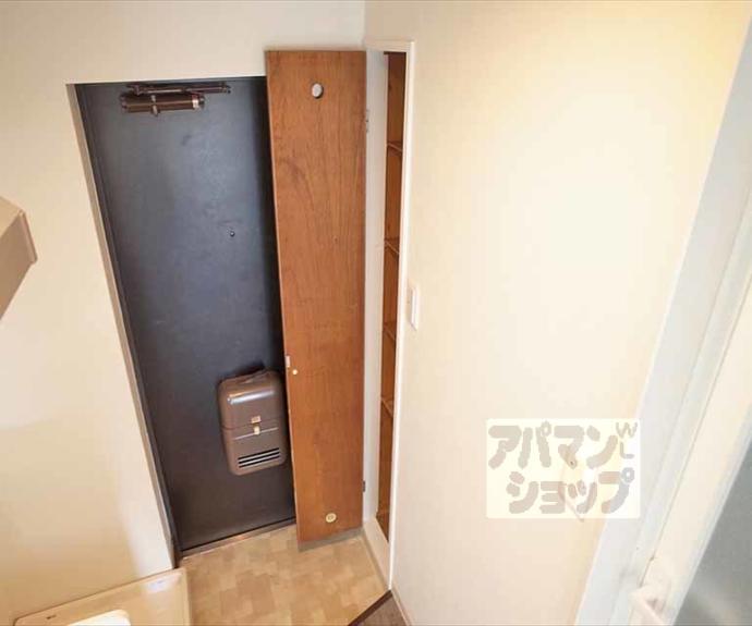 【レジデンスひいらぎ】間取