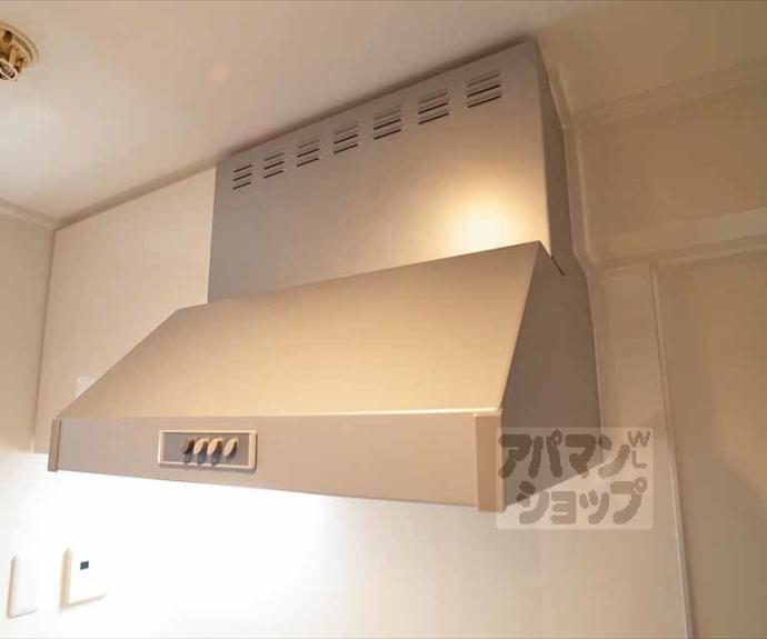 【レジデンスひいらぎ】間取