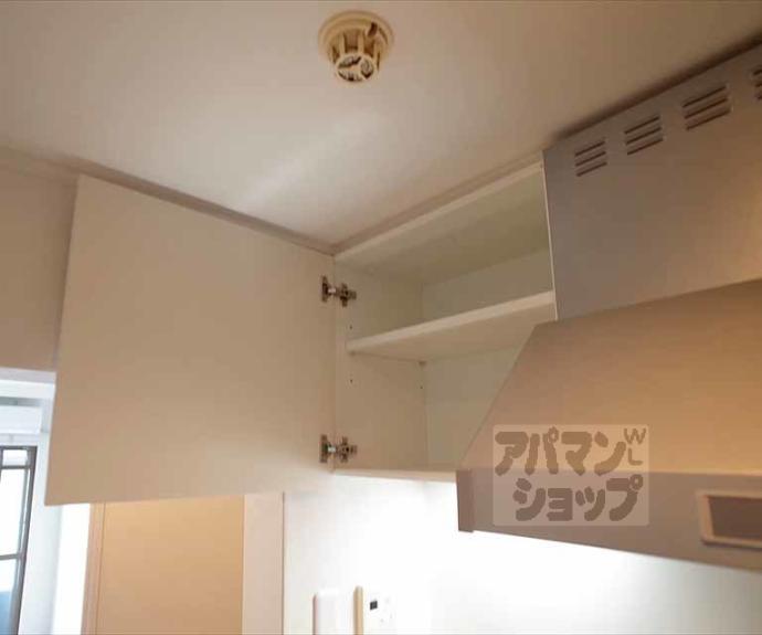 【レジデンスひいらぎ】間取