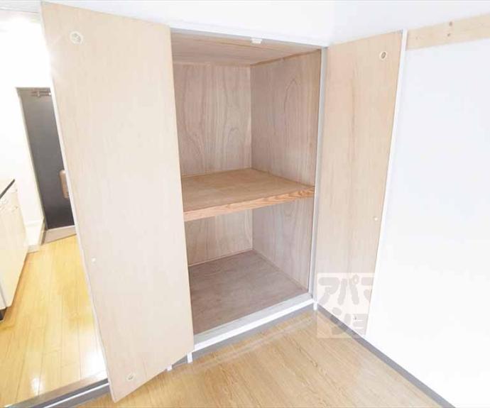 【レジデンスひいらぎ】間取