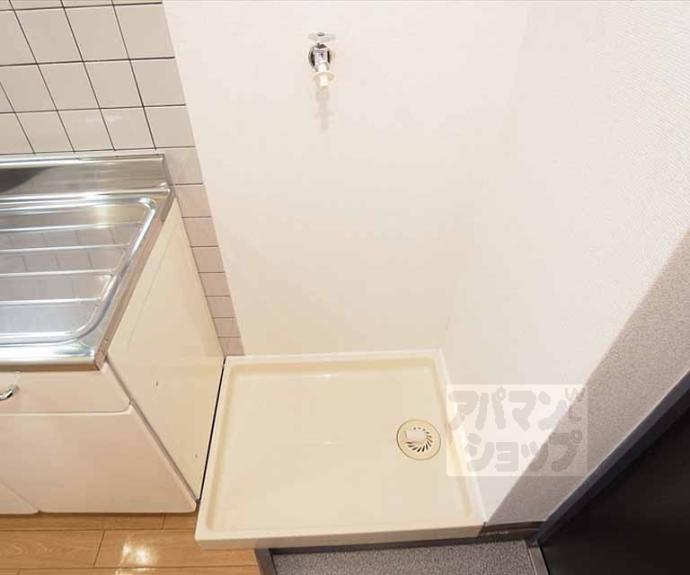 【レジデンスひいらぎ】間取