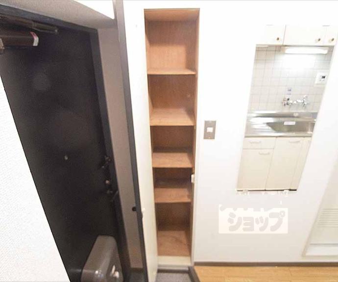 【レジデンスひいらぎ】間取