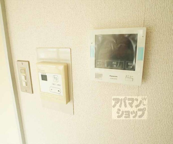【レジデンスひいらぎ】間取