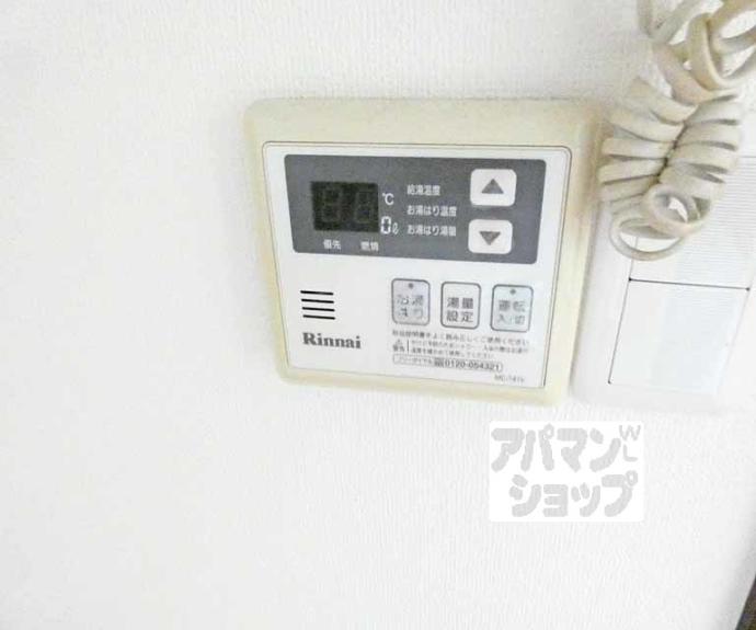 【メゾンかしわべ】間取