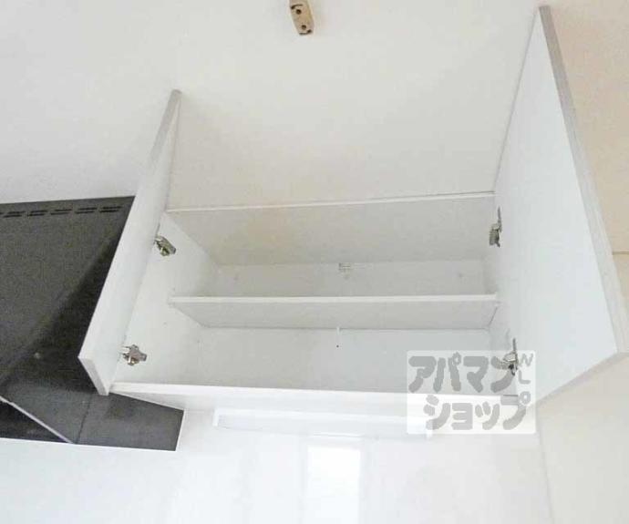 【メゾンかしわべ】間取