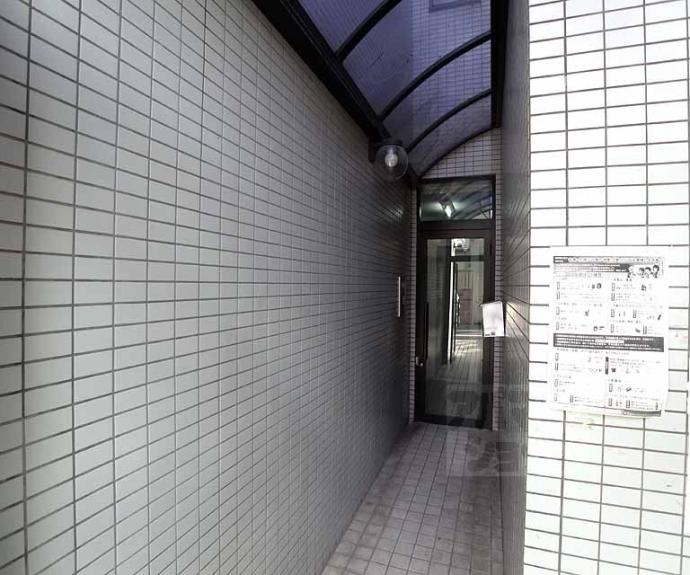 【コスモハイツ新町Ⅱ】間取