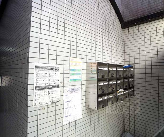 【コスモハイツ新町Ⅱ】間取