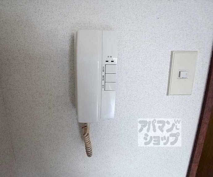 【コスモハイツ新町Ⅱ】間取