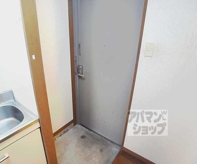 【コスモハイツ新町Ⅱ】間取