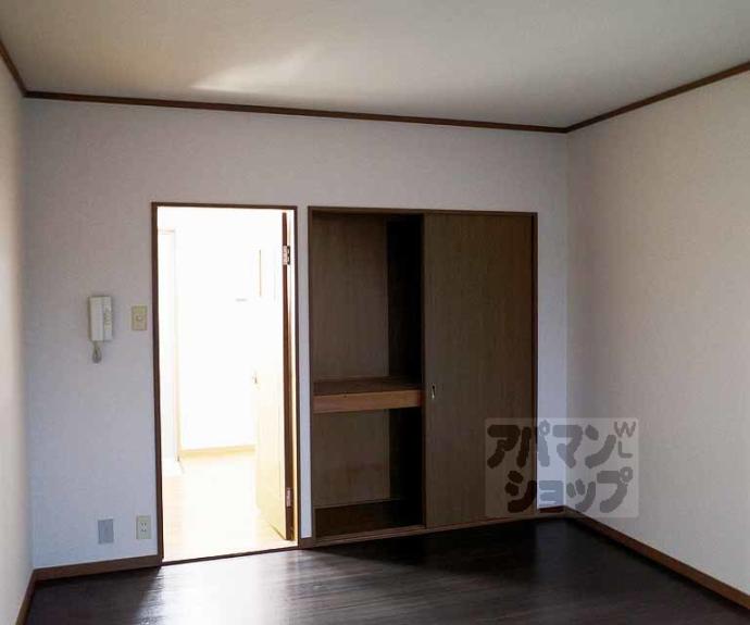 【コスモハイツ新町Ⅱ】間取