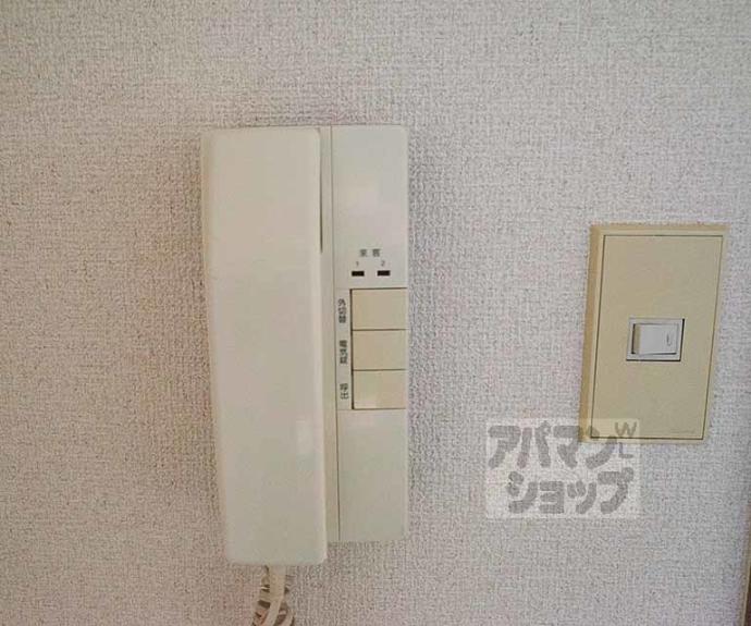 【コスモハイツ新町Ⅱ】間取