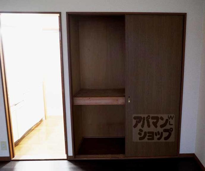 【コスモハイツ新町Ⅱ】間取