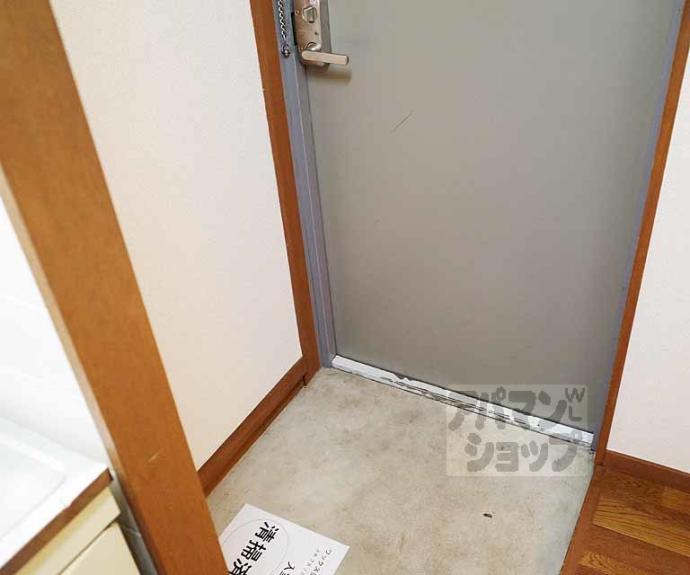 【コスモハイツ新町Ⅱ】間取