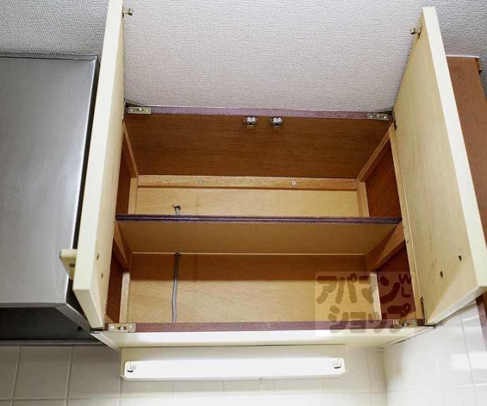 【コスモハイツ新町Ⅱ】間取