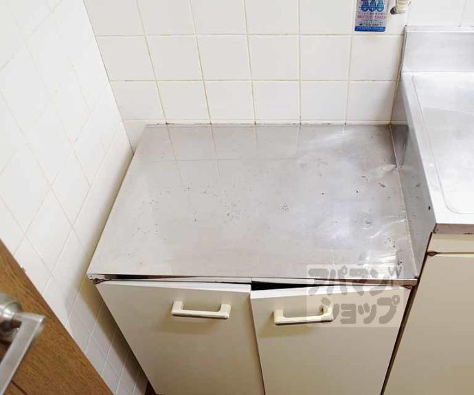 【コスモハイツ新町Ⅱ】間取