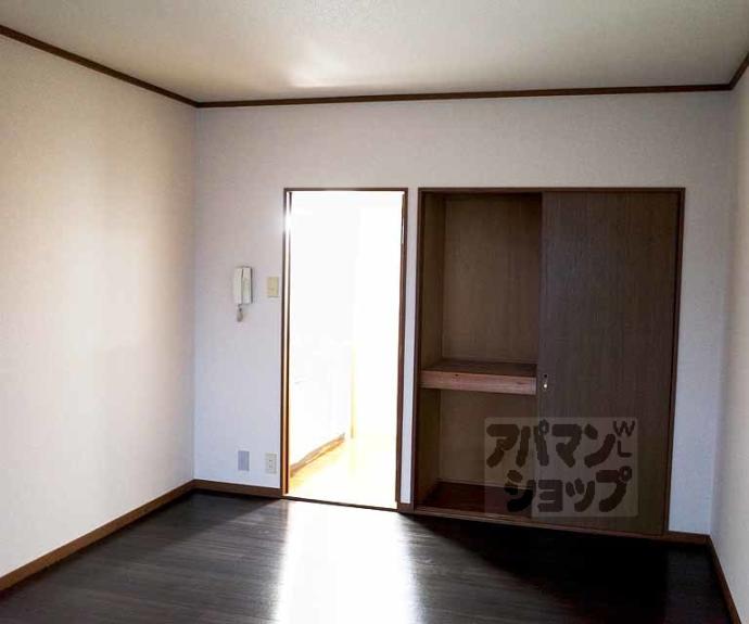 【コスモハイツ新町Ⅱ】間取