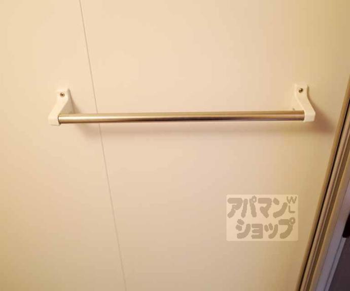 【コスモハイツ新町Ⅱ】間取