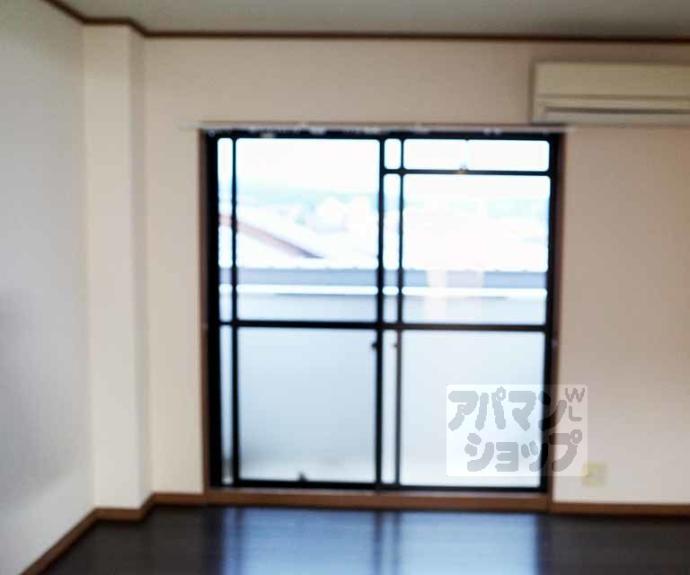 【コスモハイツ新町Ⅱ】間取