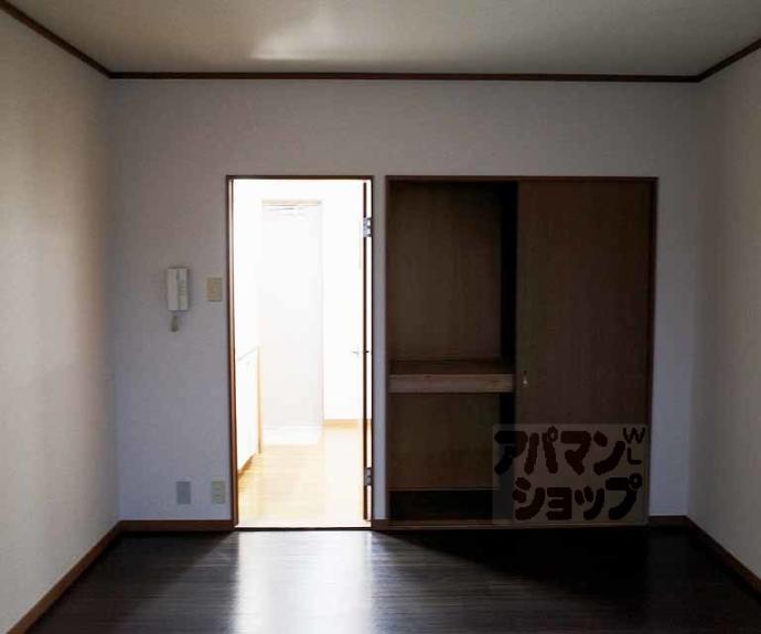 【コスモハイツ新町Ⅱ】間取