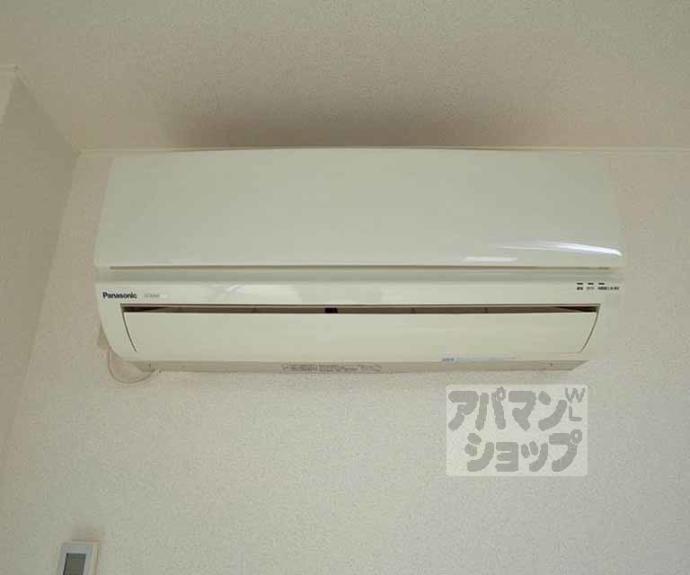 【鴨東橋本マンション】間取