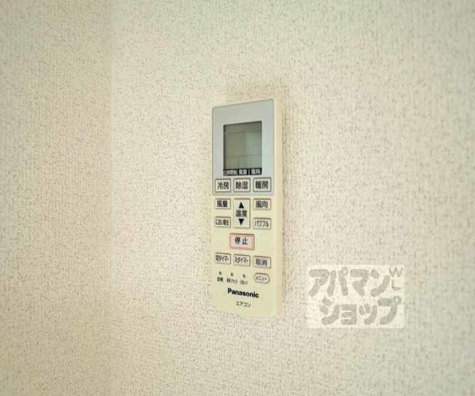 【鴨東橋本マンション】間取