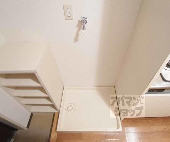 【ヴェール一乗寺】間取