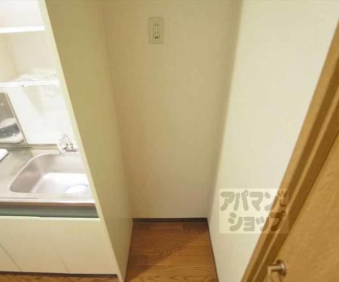 【ヴェール一乗寺】間取