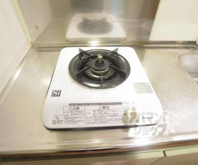 【ヴェール一乗寺】間取