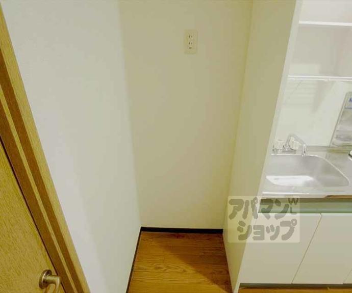 【ヴェール一乗寺】間取