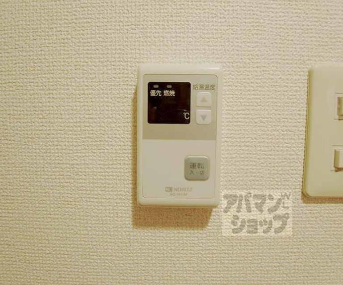 【ヴェール一乗寺】間取