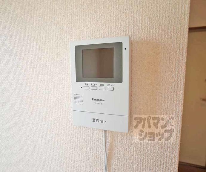 【エスポワール】間取