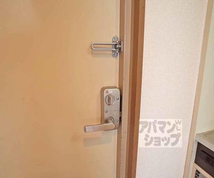 【エスポワール】間取