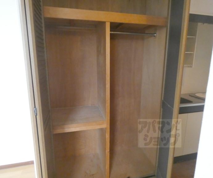 【エスポワール】間取