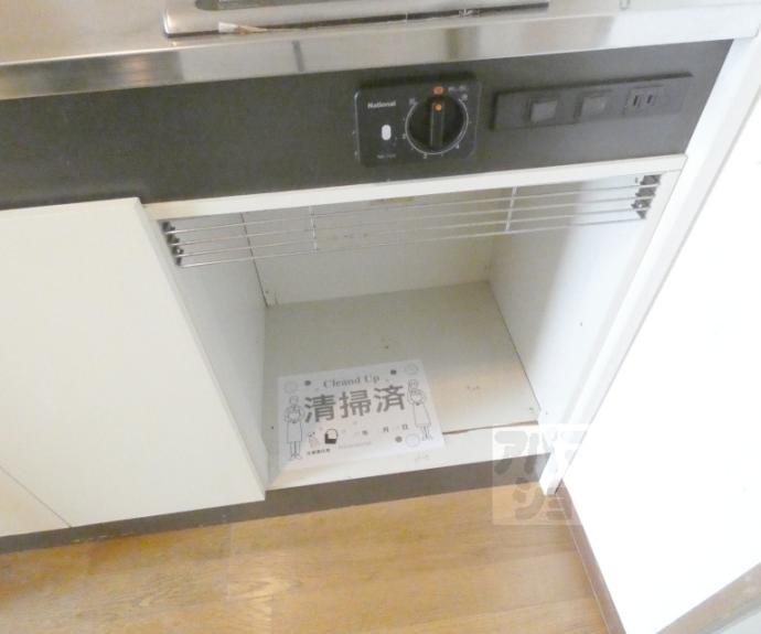 【エスポワール】間取