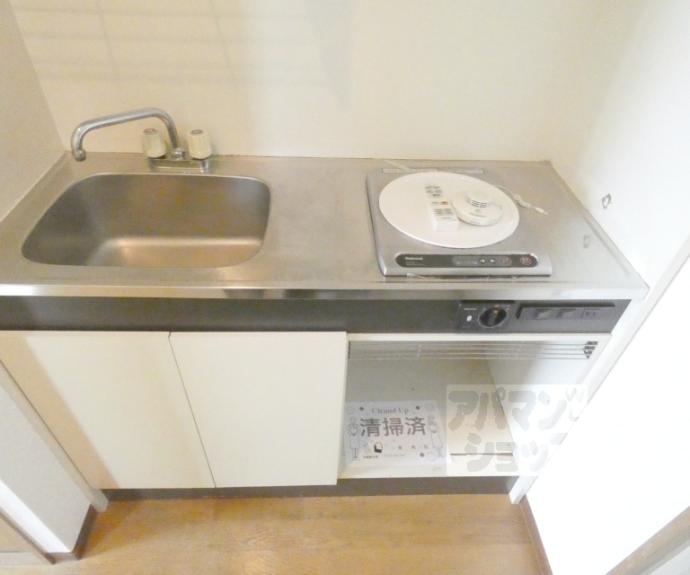 【エスポワール】間取