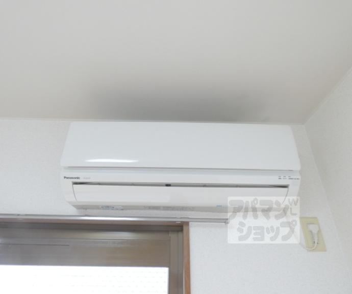 【エスポワール】間取