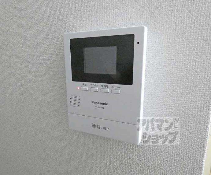 【スッデンテンハイムベーレン】間取